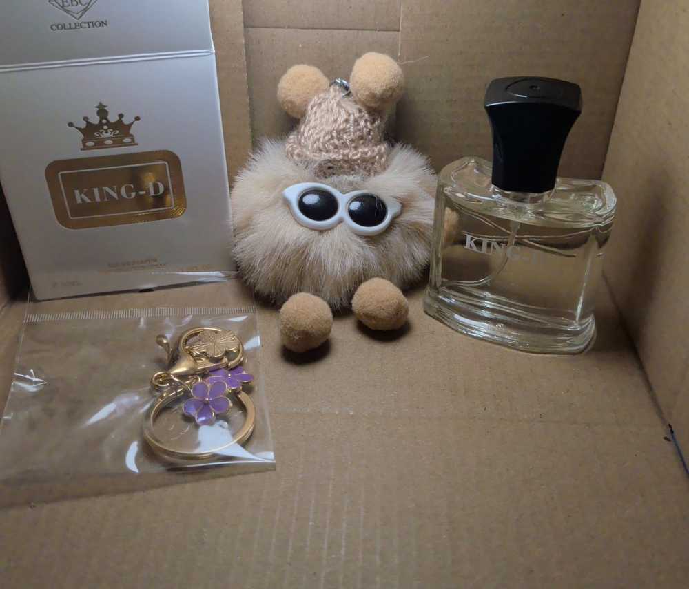 Toy Plush Keychain - Beige Fluffy Pom with Hat
